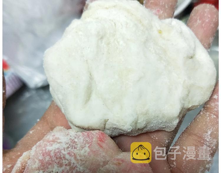 仙女的小桃花13