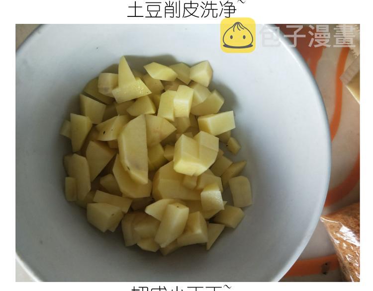 芝士披萨5
