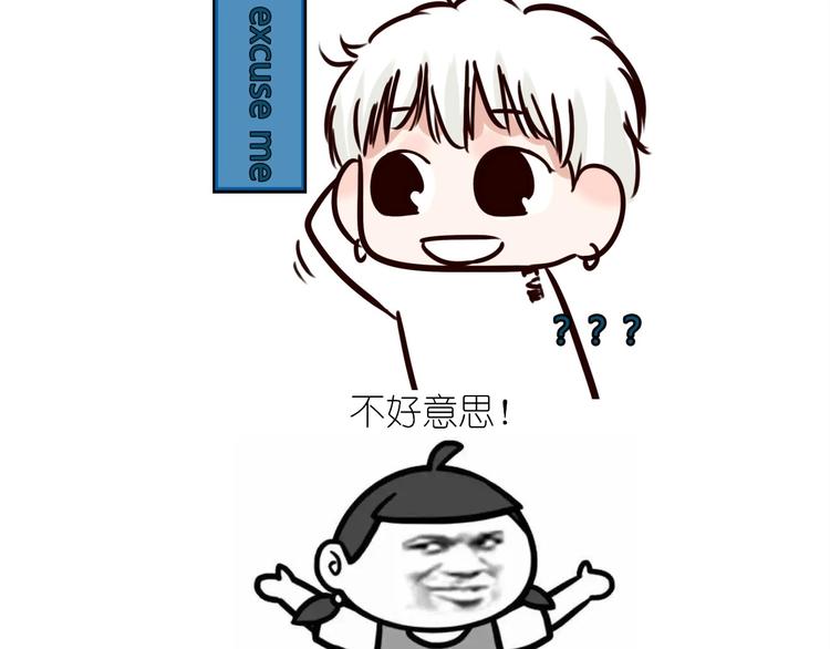 仙女的魔法饼干38