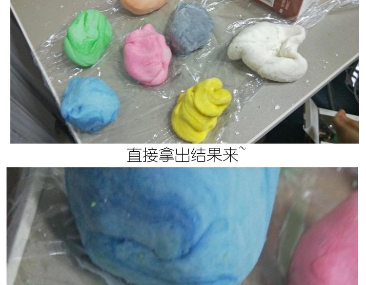 仙女的卡通汤圆31