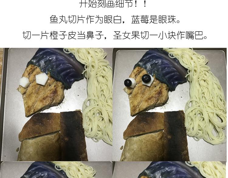 戴珍珠耳环的少女9