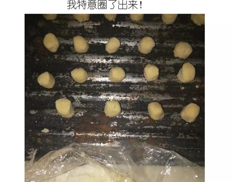 小馒头15