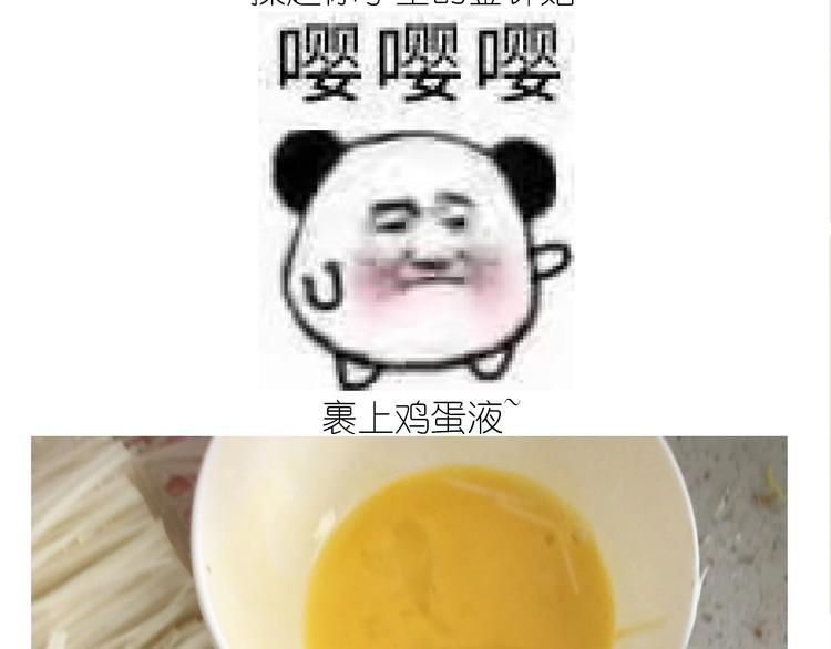 仙女的大南瓜41