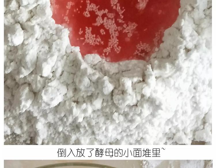 社会人馒头馅包子6