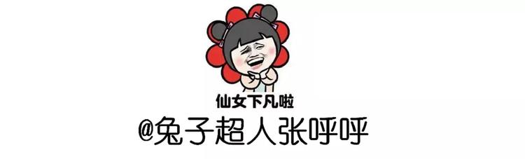 外星飞碟35