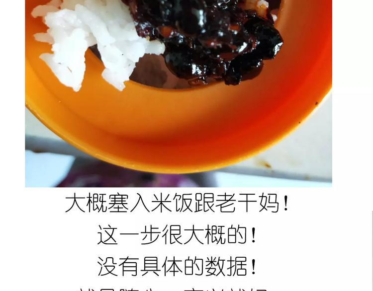 外星飞碟10