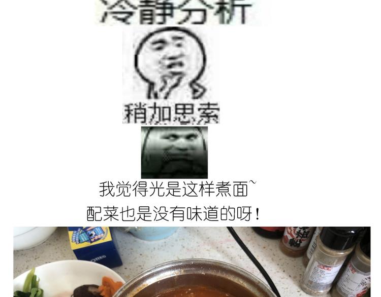 仙女的生日餐24