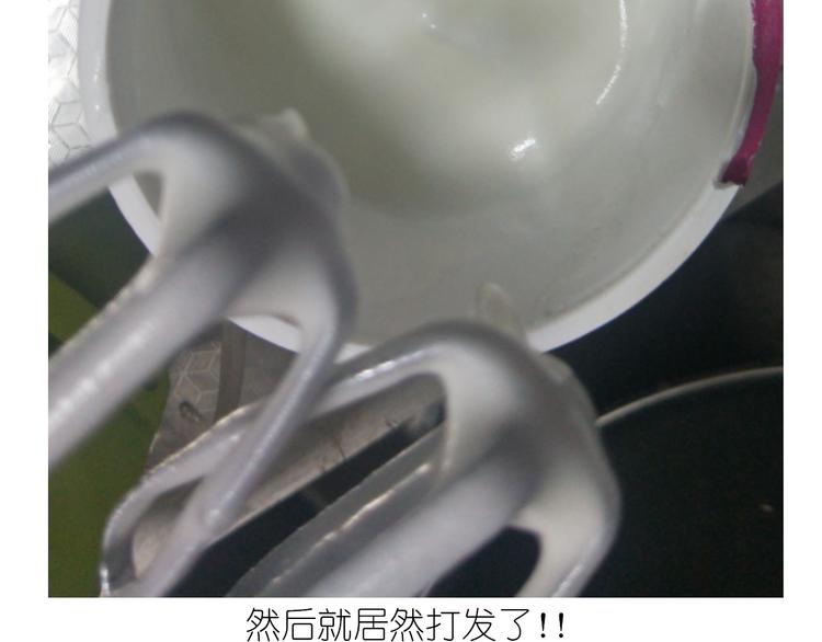 杯子蛋糕4
