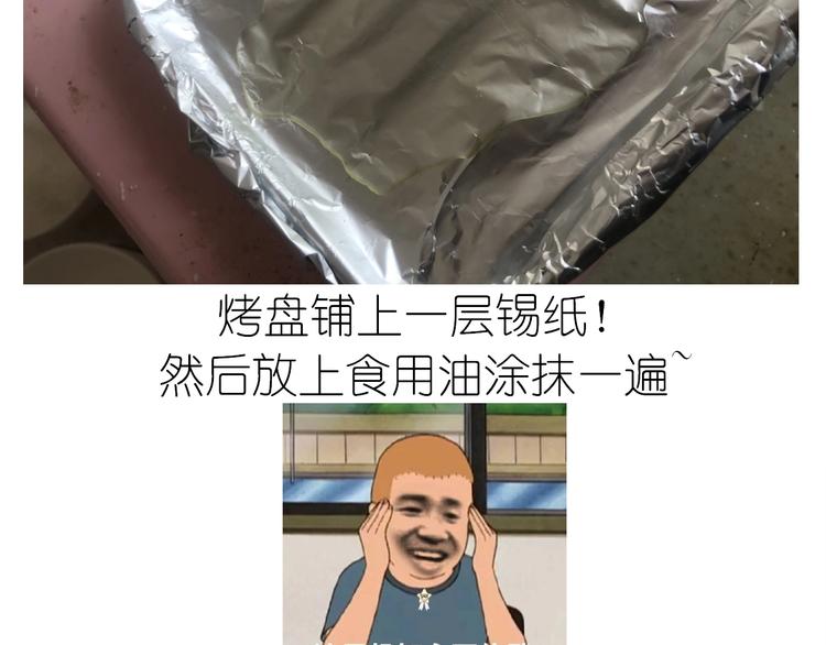 仙女的抹茶蛋糕27