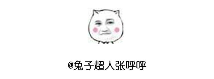 鸡蛋杯的使用方式24