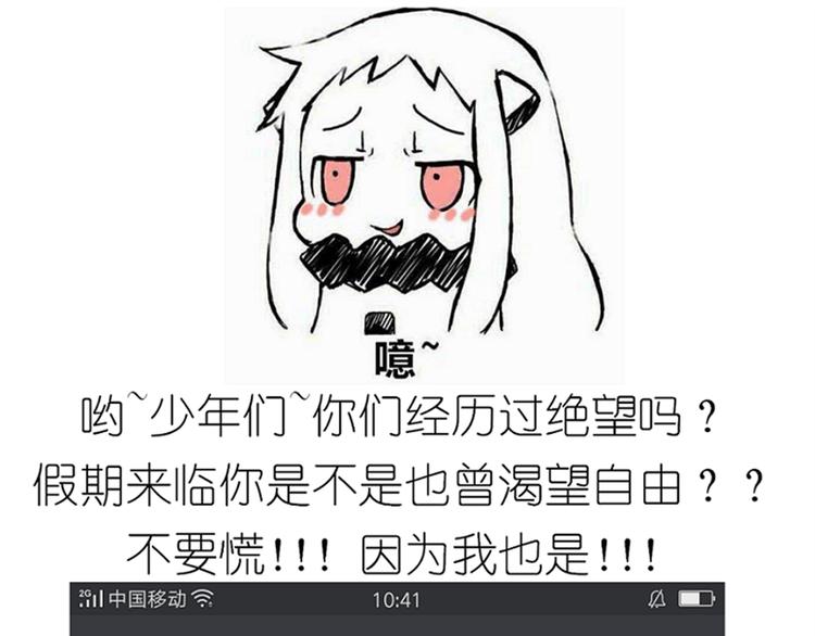 果冻0