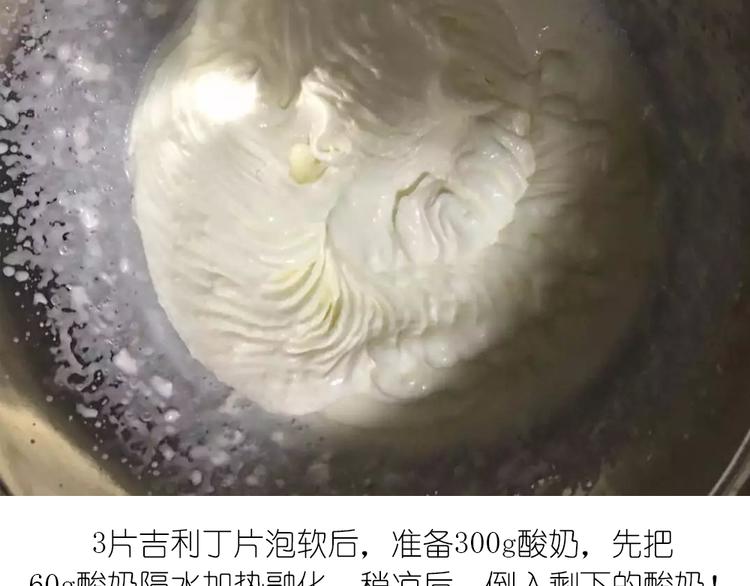 蓝色の海洋慕斯蛋糕7