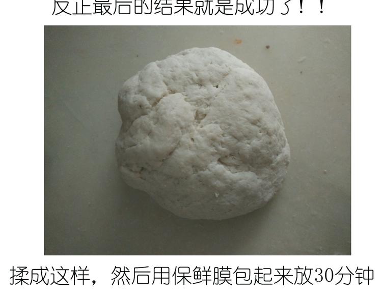 超好吃的披萨21