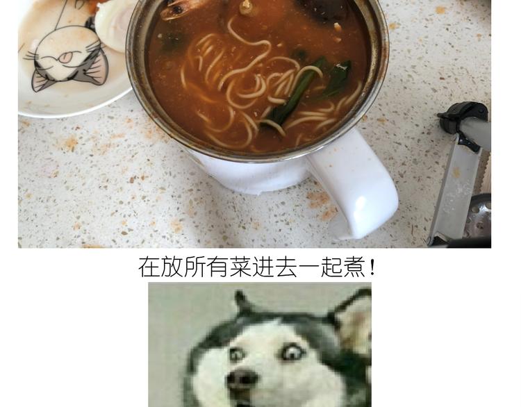 仙女的生日餐26