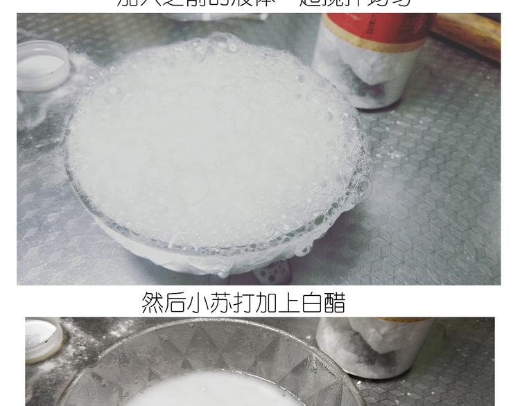 仙女的红丝绒蛋糕7