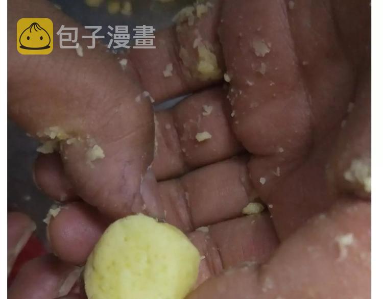 悲伤的玛格丽特40