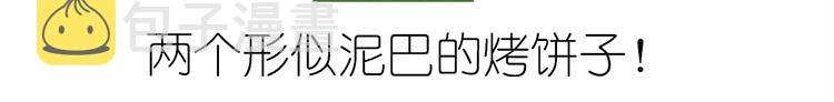 小熊包21