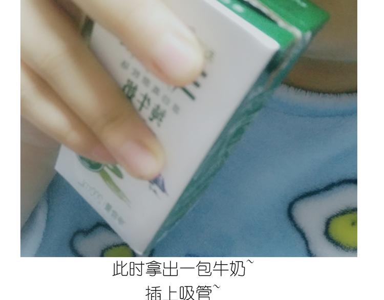 仙女舒芙蕾9