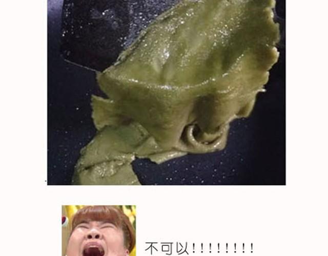 据说点进来都能光速减肥9