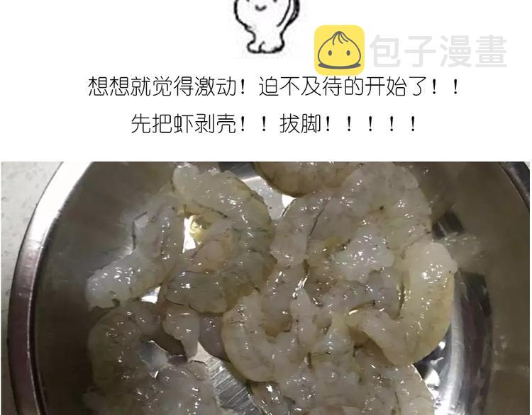 天鹅水晶2