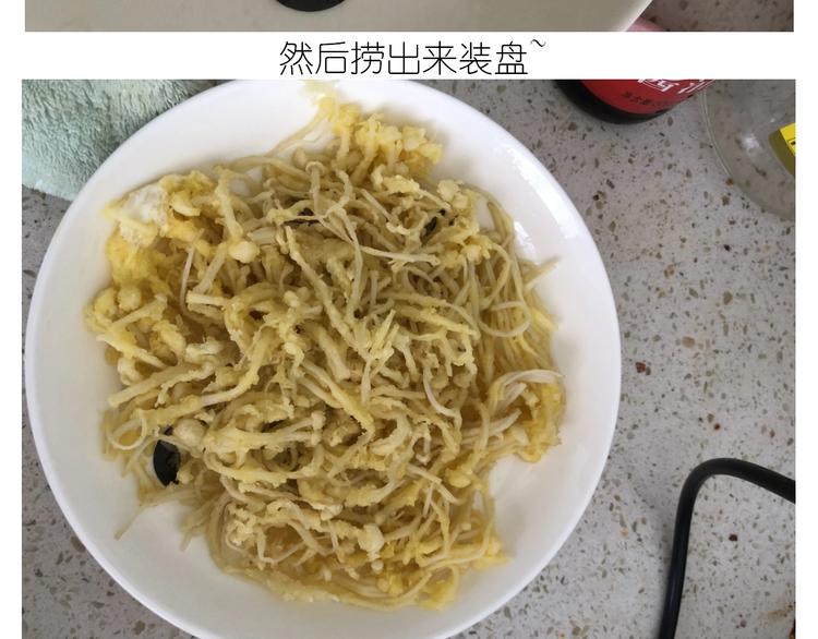 仙女的大南瓜47