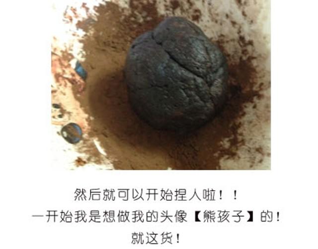 烤饼干4