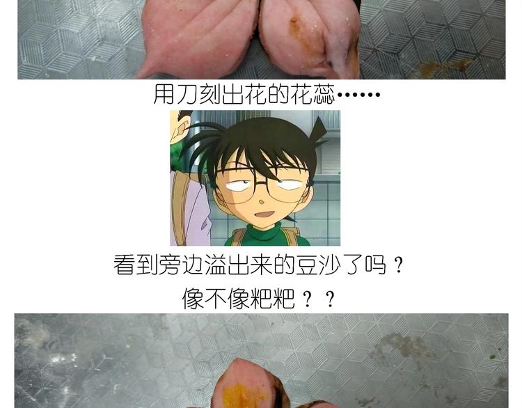 仙女的小桃花33
