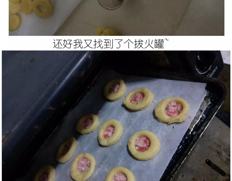 仙女玻璃心35