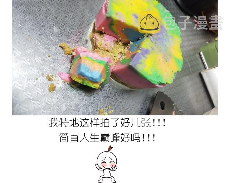 仙女彩虹慕斯蛋糕30