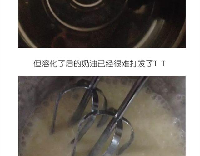 法式马卡龙21