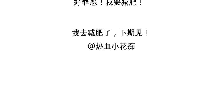 神奇宝贝雪媚娘29