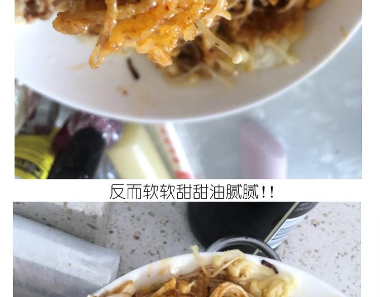 仙女的大南瓜71