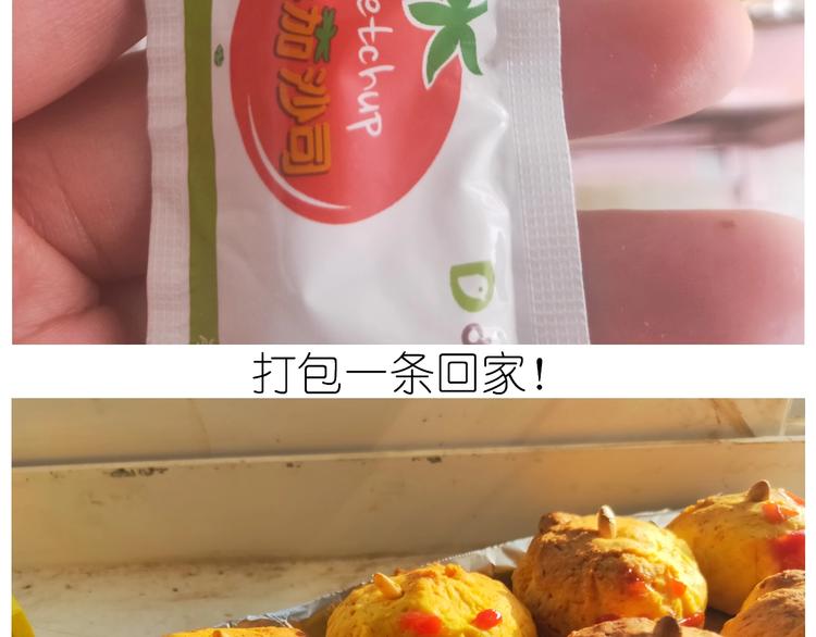 仙女的南瓜灯45