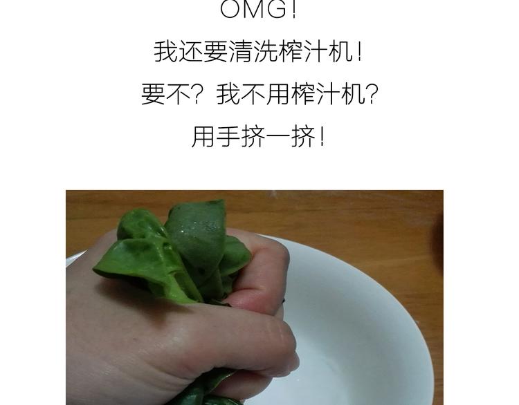 彩虹蛋糕24