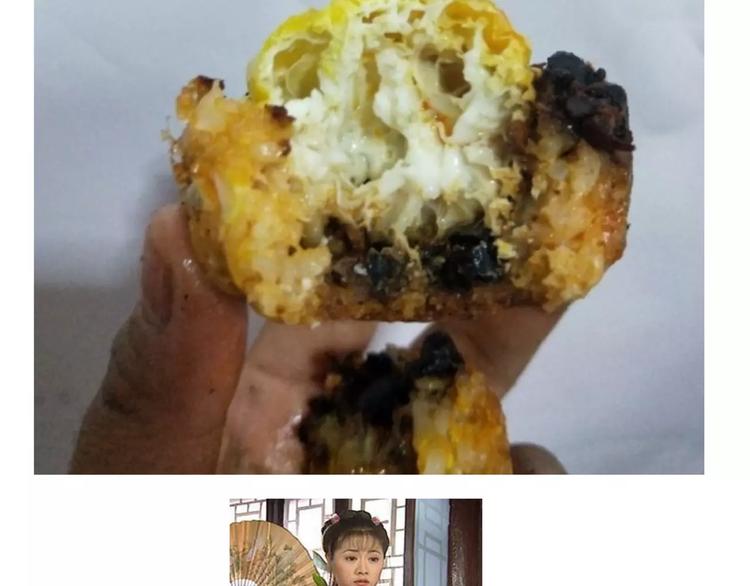 外星飞碟29