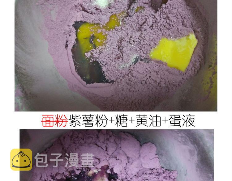 中秋月饼14