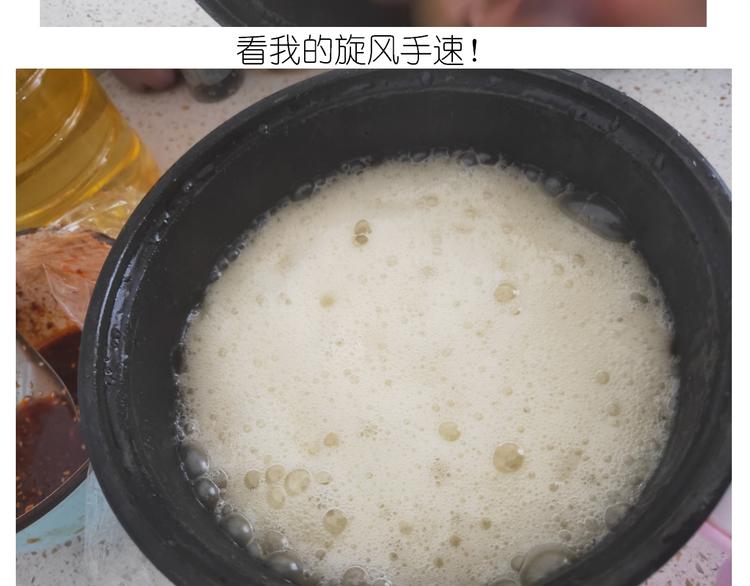 仙女的膨胀糖17