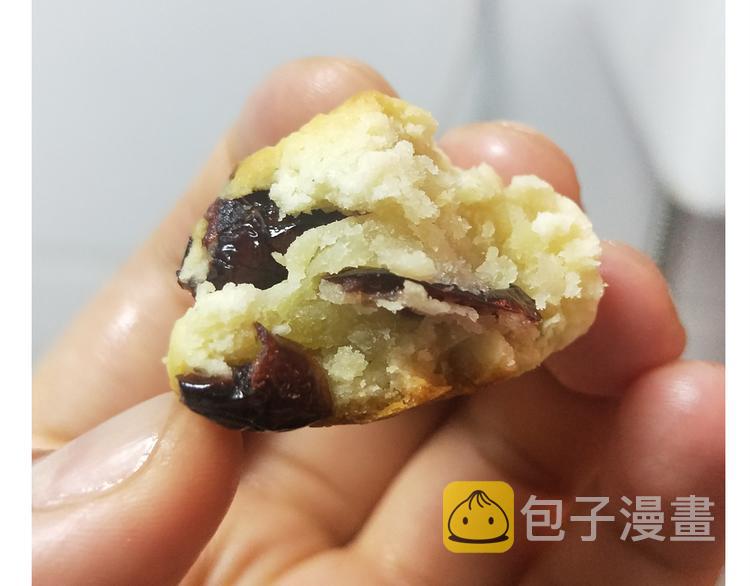 仙女自制趣奶油多多49