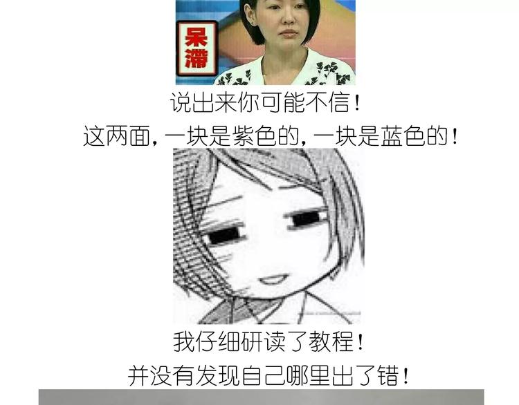 仙女的星空14