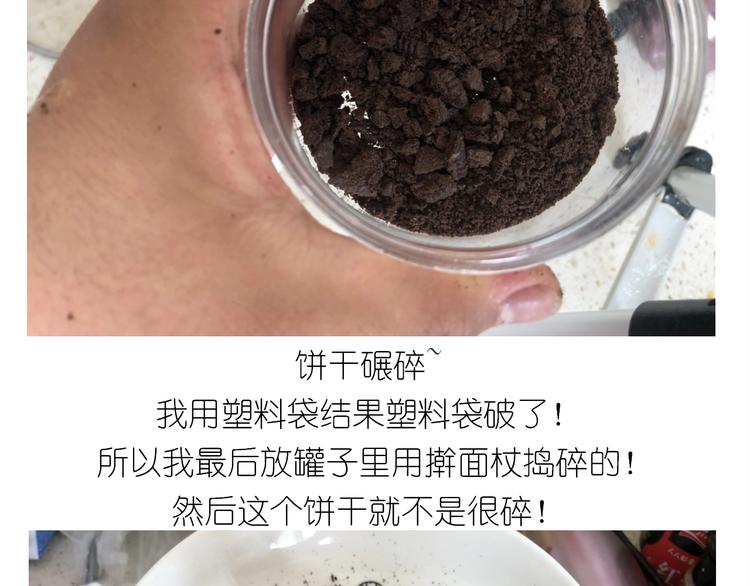 仙女的生日餐56