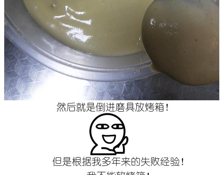 仙女的妇女节蛋糕24