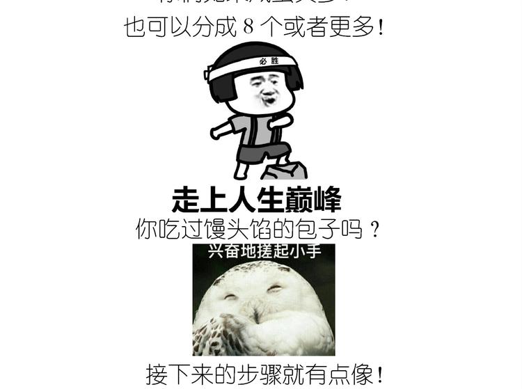 仙女蛋黄酥20