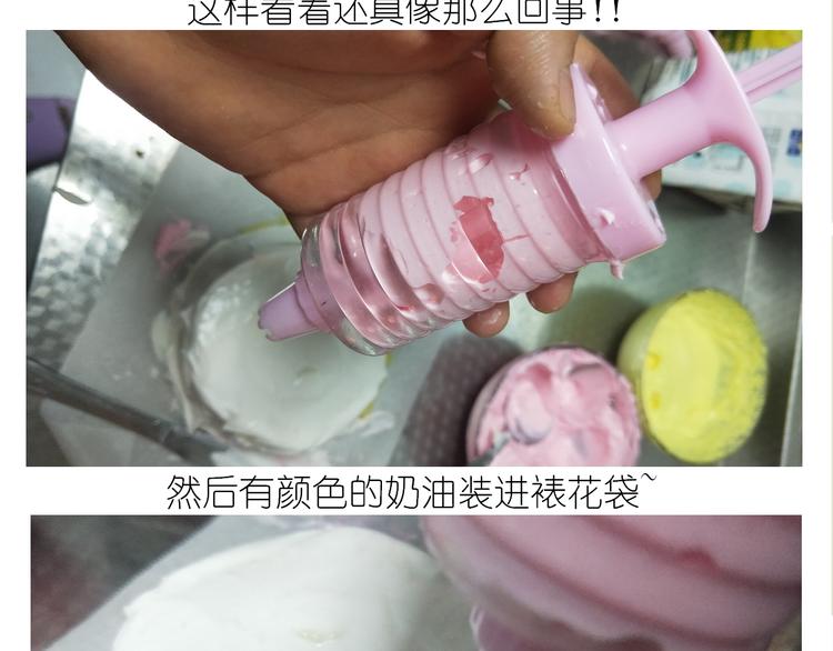 仙女的妇女节蛋糕40