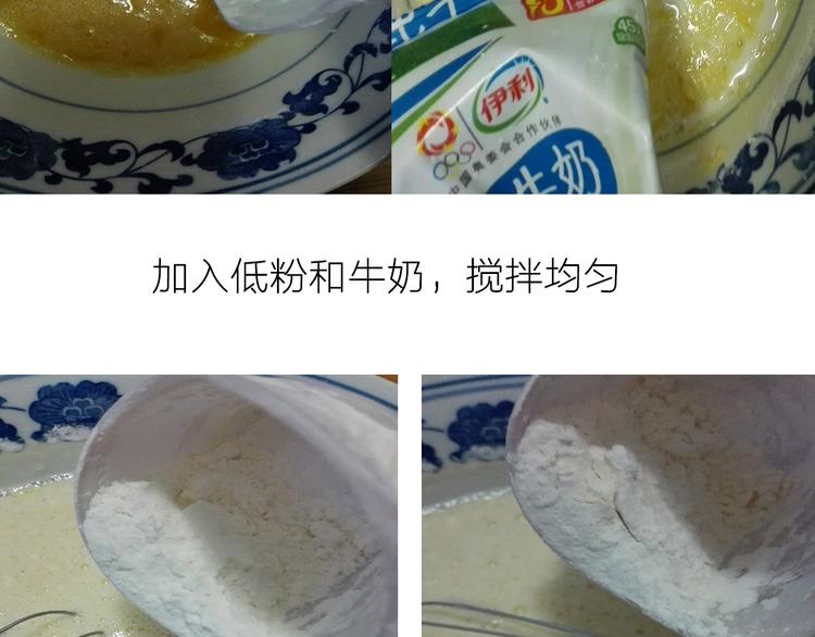 彩虹蛋糕8