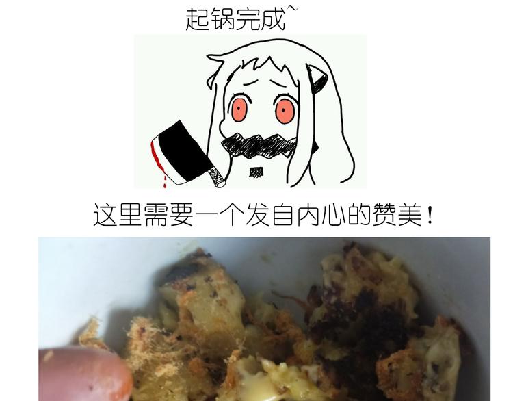 芝士披萨22