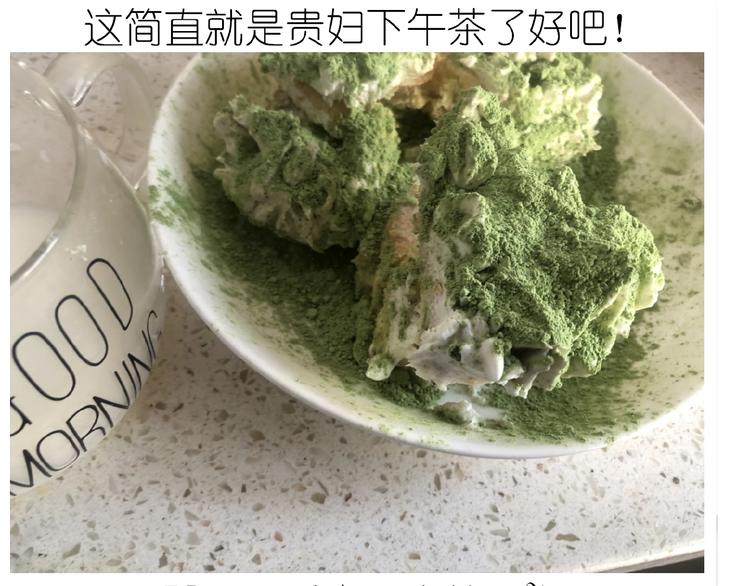 仙女的抹茶蛋糕61