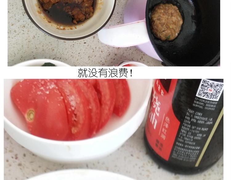 仙女的自制鲍鱼57