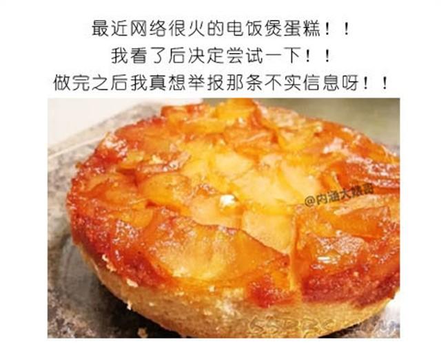 水果蛋糕0