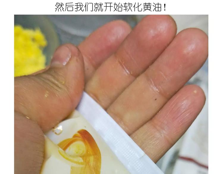 悲伤的玛格丽特12