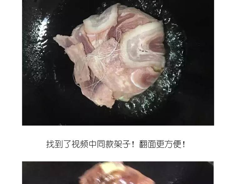 温泉蛋34